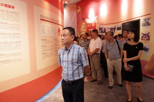 【党群园地】请牢记：红包，来自监狱的请帖 ——集团党委组织本部全体党员开展廉政教育活动