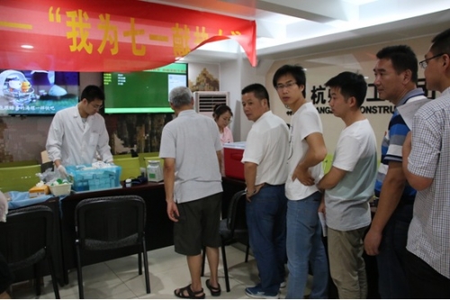 【党群园地】用热血为党的生日献礼 ——尊龙集团纪念建党97周年开展无偿献血活动