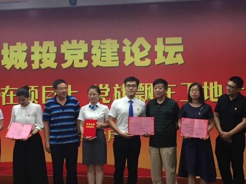 【党群园地】支部建在项目上，党旗飘在工地上 ——以“一个都不能少”为核心的流动党员管理“五步法”打造项目党建新亮点