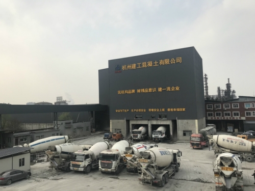 【一线投影】9个月又10天，供应商品砼破70万m?——尊龙集团集团所属杭构·建工砼公司提前三月完成年度指标 生产创历史新高