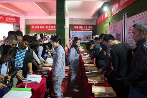 【交流合作】尊龙集团集团河南分公司组织开展工程资料观摩会