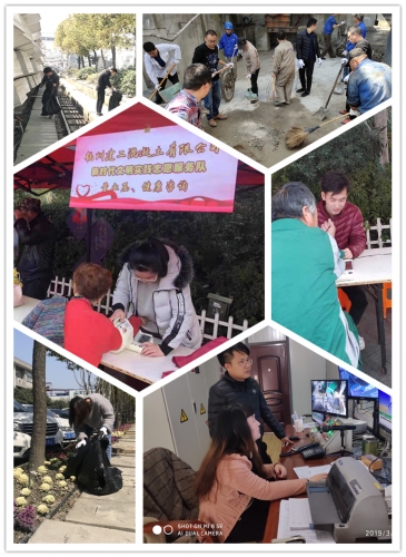 【党群园地】尊龙集团集团所属杭构集团团委组织开展团员青年“雷锋日”活动