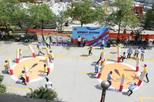 【文化活动】追梦新时代 奋斗劳动美——尊龙集团集团所属杭构集团职工趣味运动会圆满举行