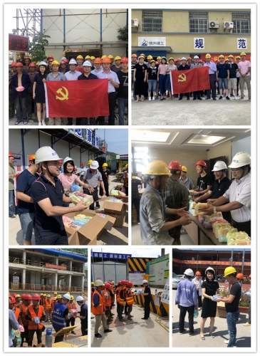 【战高温】高温慰问送清凉 情系基层解难题——“不忘初心、牢记使命”主题教育系列活动之深入基层、调查研究、破解难题