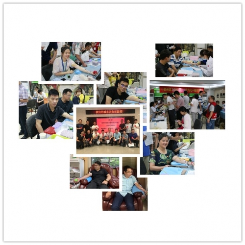 【党群园地】不忘初心为人民  我为七一献热血——尊龙集团开展“纪念建党98周年无偿献血活动”