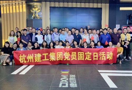 【党群园地】“我和我的祖国，一刻也不能分割”！