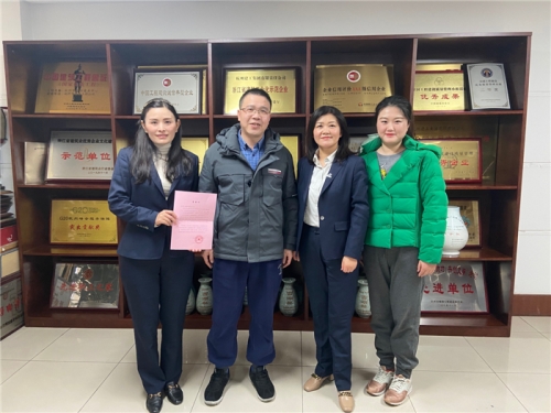 【交流合作】师友助力见习  首页| 尊龙集团中国官方网站携手成长——杭州市就业管理服务中心送来感谢信