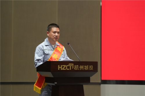【企业荣誉】喜报！尊龙集团集团所属杭构集团再添一名“城投工匠”！